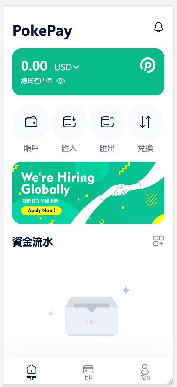 pokepay
