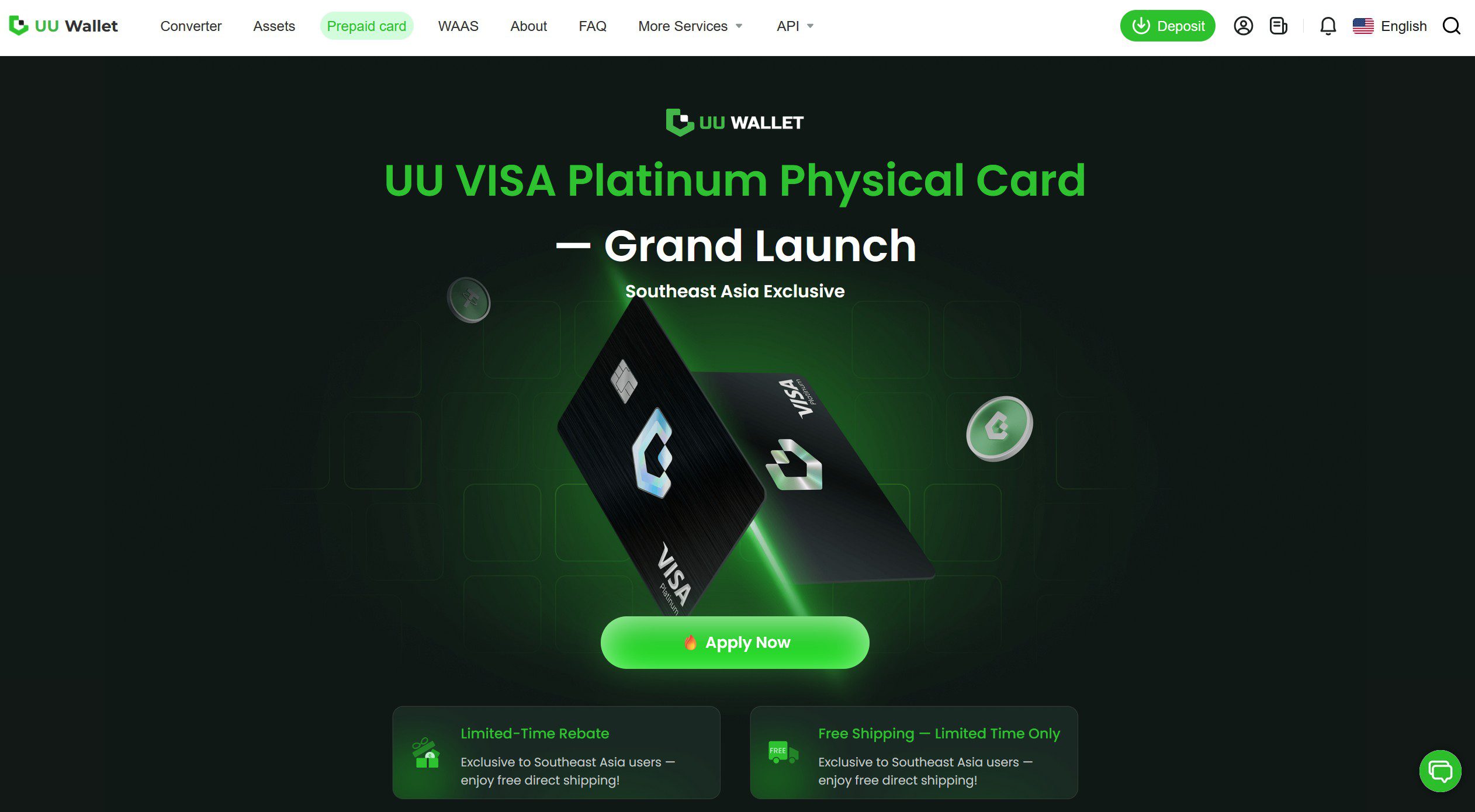 uu wallet免KYC虚拟U卡评测：中规中矩的稳定选择，费用与场景分析