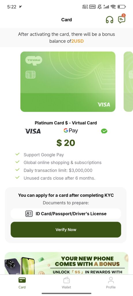 VirtualCardx article illustration: tevaumain-461x1024