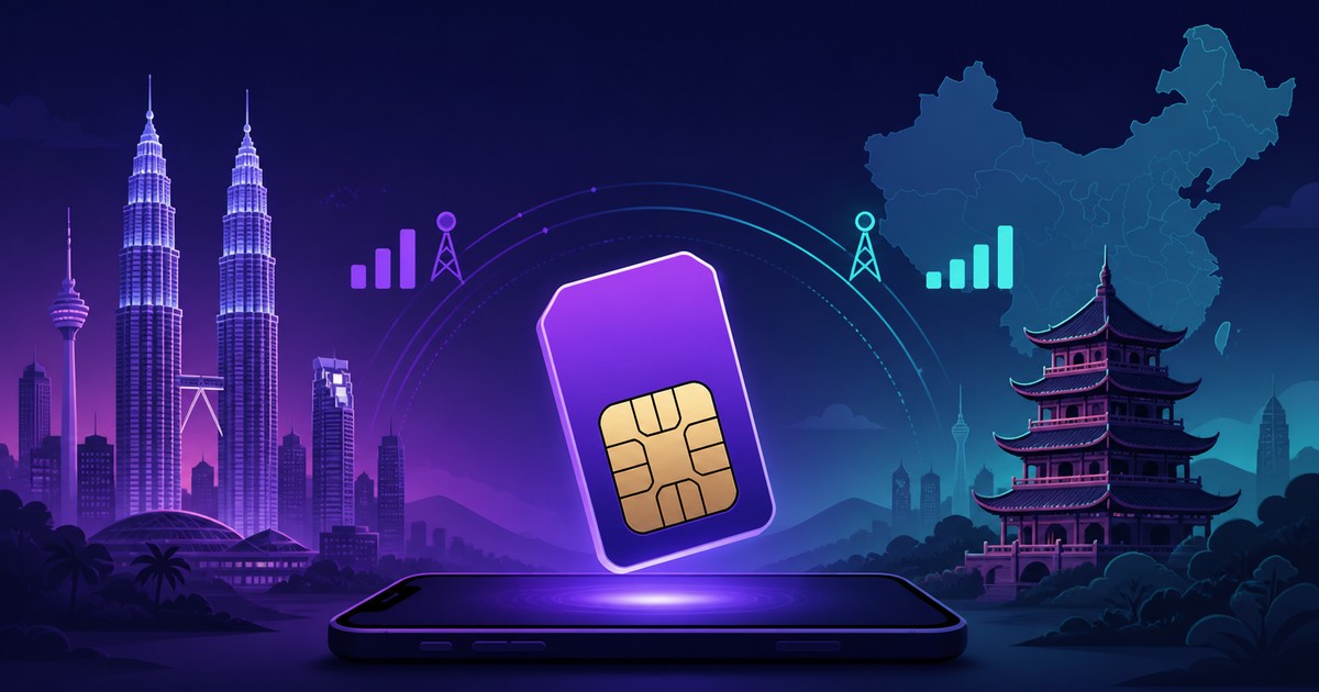 CelcomDigi 紫卡中国漫游评测题图