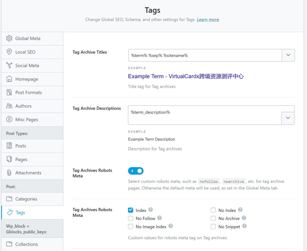 Documenting a Google SEO Process 3 gsc tag