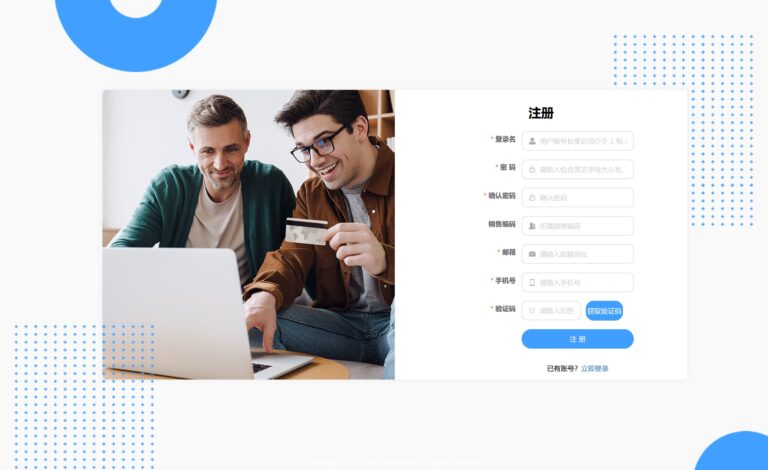 适合Facebook广告的虚拟信用卡 – wintopay - VirtualCardx文章配图